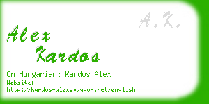 alex kardos business card